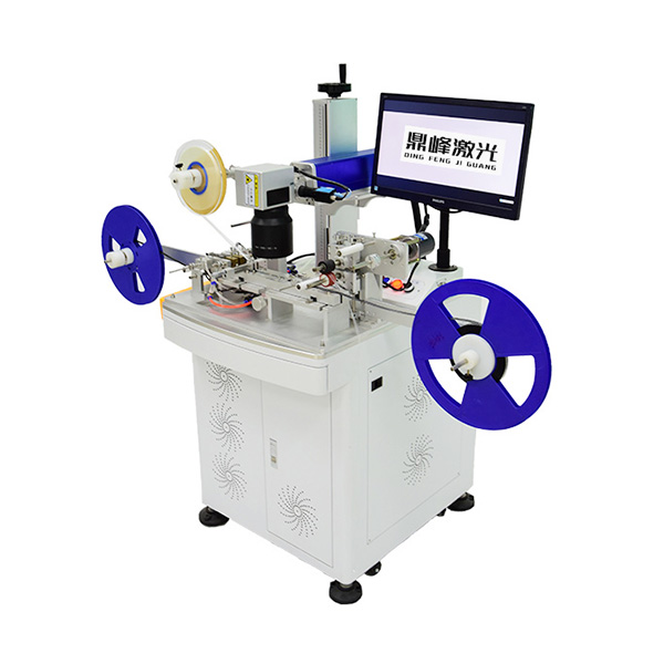 视觉定位激光打标机