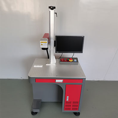 脉宽可调激光打标机