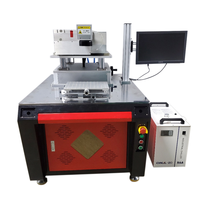 皮秒激光打标机