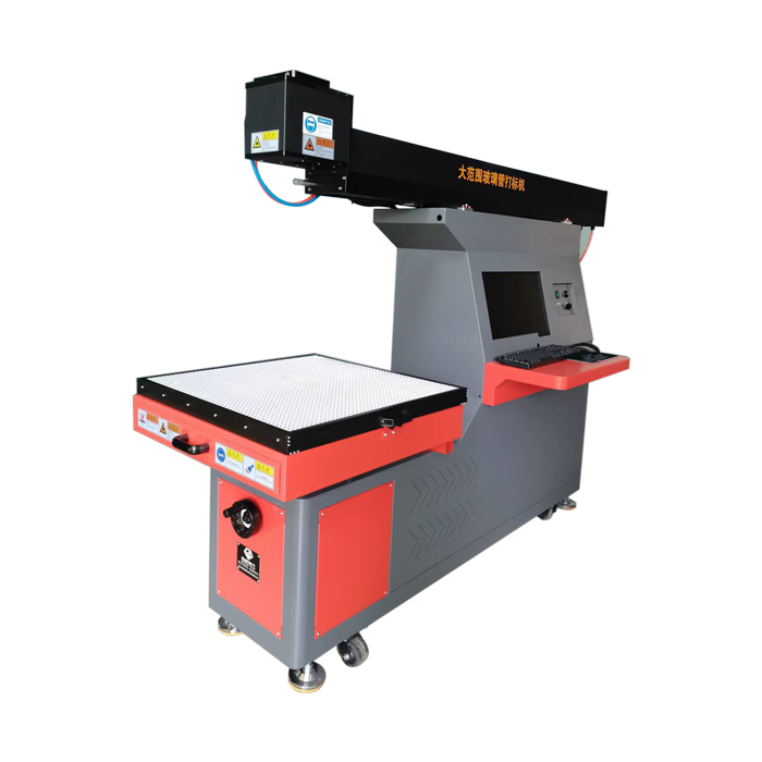 大范围CO2激光打标...